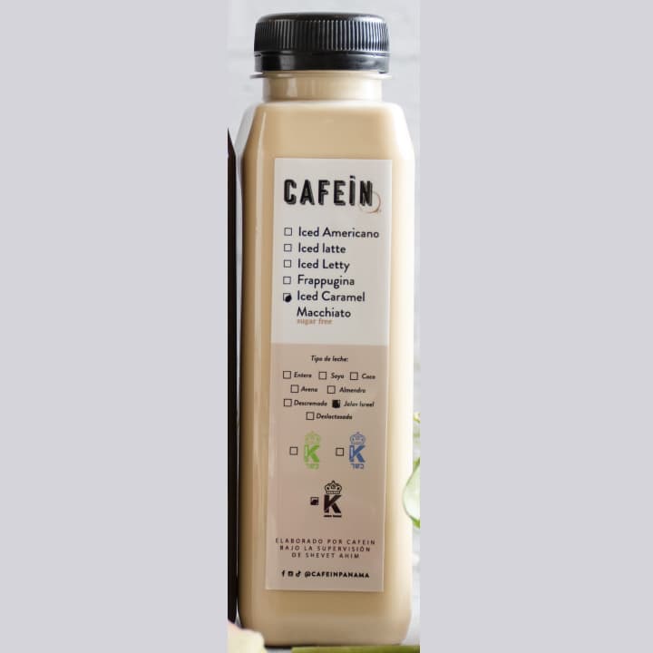 ICED CARAMEL MACCHIATO CARAMEL SUGAR FREE 1L
